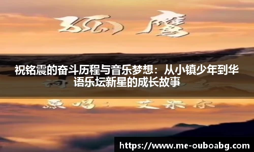 欧博官网