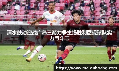 欧博官网
