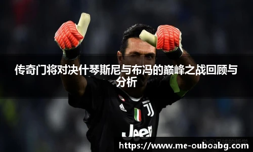 欧博官网